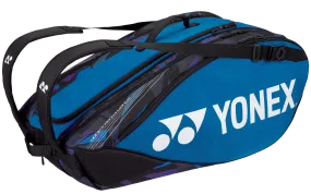 Yonex Pro Racquet Bag [9 PCS] - BA92229EX (Fine Blue)